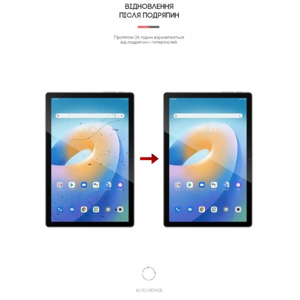 Фото - Защитная пленка для планшета Armorstandart Anti-Blue for Blackview Tab 12 (ARM63235)
