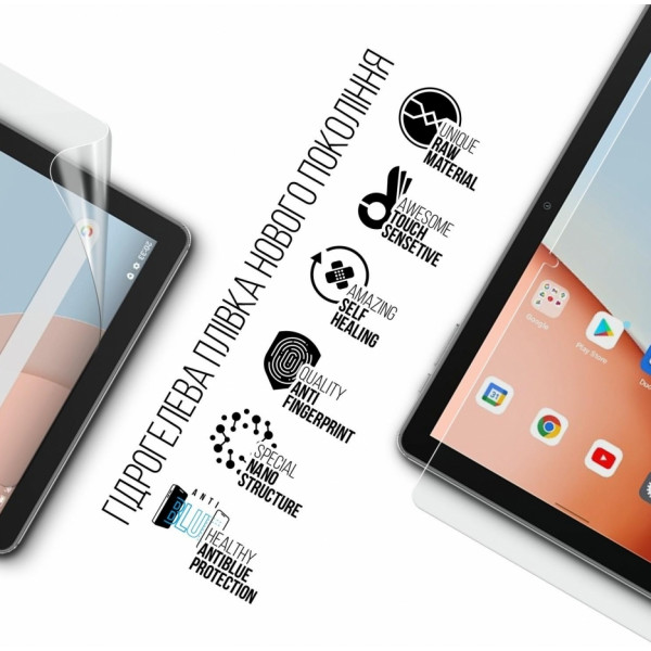 Фото - Захисна плівка для планшету Armorstandart Anti-Blue for Blackview Tab 7 (ARM69458)