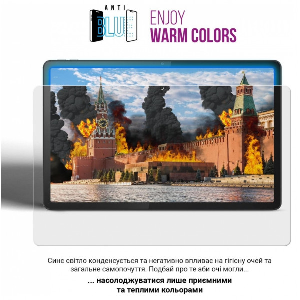 Фото - Захисна плівка для планшету Armorstandart Anti-Blue for Blackview Tab 7 (ARM69458)
