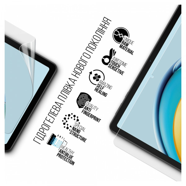 Фото - Защитная пленка для планшета Armorstandart Anti-Blue for Huawei MatePad SE 10.4 (ARM66247)