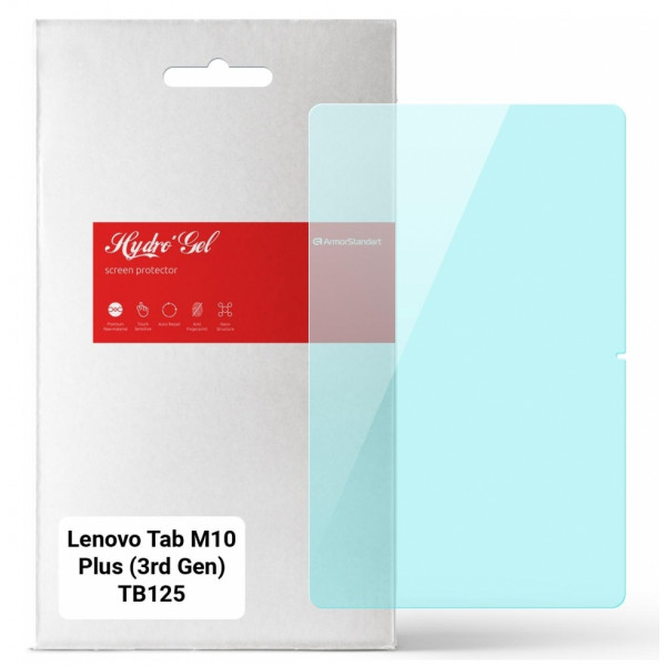 Фото - Захисна плівка для планшету Armorstandart Anti-Blue for Lenovo Tab M10 Plus (3rd Gen) TB125 (ARM63466) Фото - Захисна плівка для планшету Armorstandart Anti-Blue for Lenovo Tab M10 Plus (3rd Gen) TB125 (ARM63466)