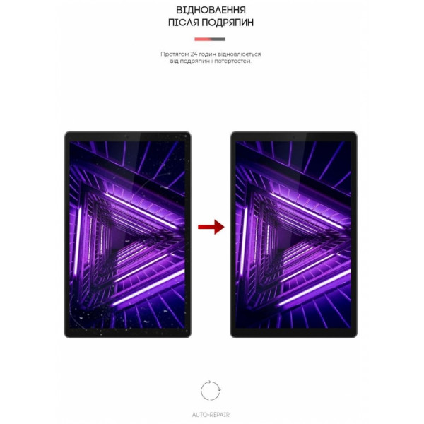 Фото - Защитная пленка для планшета Armorstandart Anti-Blue for Lenovo Tab M10 TB-X306F HD (2 Gen) (ARM63464)