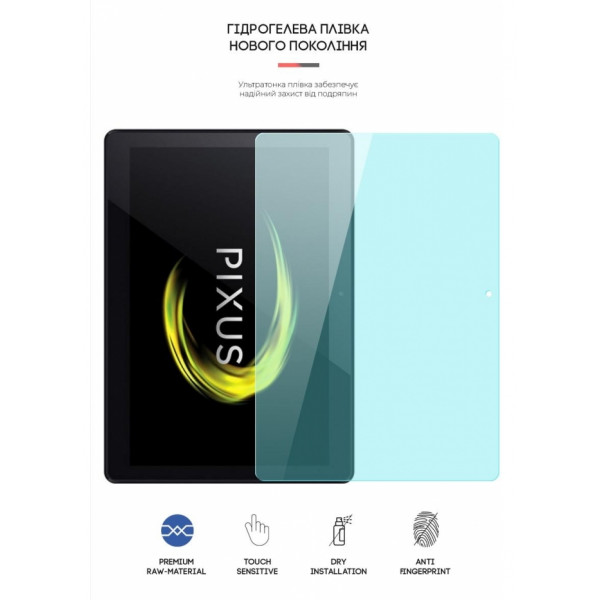 Фото - Защитная пленка для планшета Armorstandart Anti-Blue for Pixus Sprint 3G (ARM65572)
