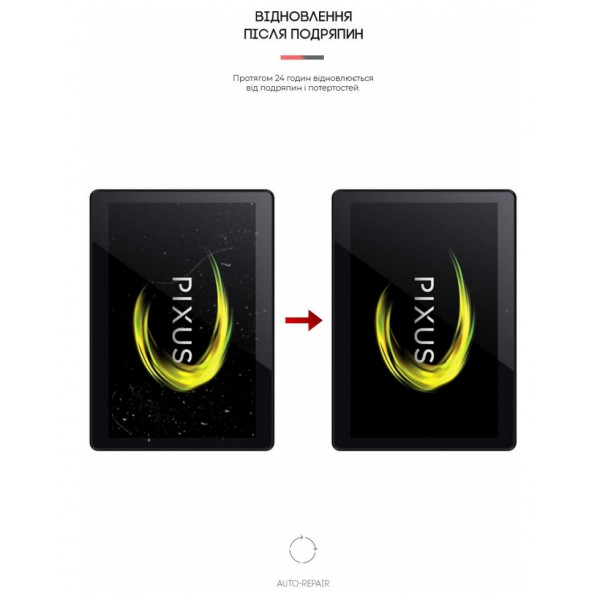 Фото - Защитная пленка для планшета Armorstandart Anti-Blue for Pixus Sprint 3G (ARM65572)