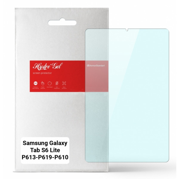 Фото - Захисна плівка для планшета Armorstandart Anti-Blue for Samsung Galaxy Tab S6 Lite P613/P619/P610/P615 (ARM65574) Фото - Захисна плівка для планшета Armorstandart Anti-Blue for Samsung Galaxy Tab S6 Lite P613/P619/P610/P615 (ARM65574)