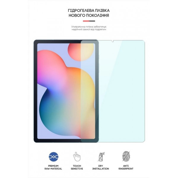 Фото - Захисна плівка для планшета Armorstandart Anti-Blue for Samsung Galaxy Tab S6 Lite P613/P619/P610/P615 (ARM65574)
