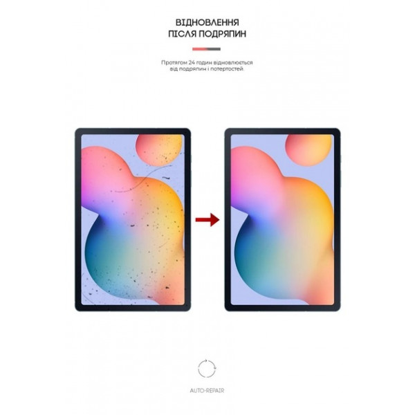 Фото - Захисна плівка для планшета Armorstandart Anti-Blue for Samsung Galaxy Tab S6 Lite P613/P619/P610/P615 (ARM65574)