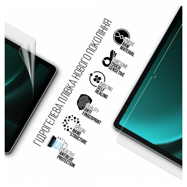 Фото - Защитная пленка для планшета Armorstandart Anti-Blue for Samsung Galaxy Tab S9 FE (SM-X510/X516) (ARM72424)