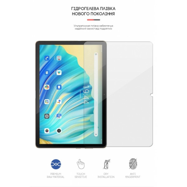 Фото - Защитная пленка для планшета Armorstandart for Blackview Tab 10 (ARM63237)
