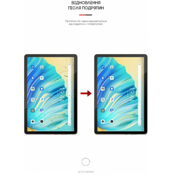 Фото - Защитная пленка для планшета Armorstandart for Blackview Tab 10 (ARM63237)