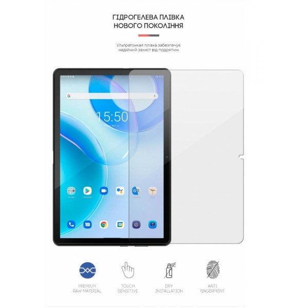 Фото - Захисна плівка для планшету Armorstandart for Blackview Tab 10 Pro (ARM63236)