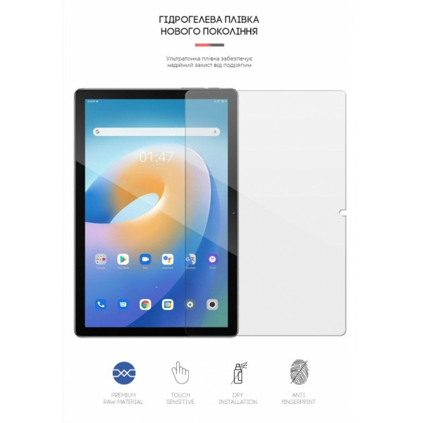 Фото - Захисна плівка для планшету Armorstandart for Blackview Tab 12 (ARM63238)