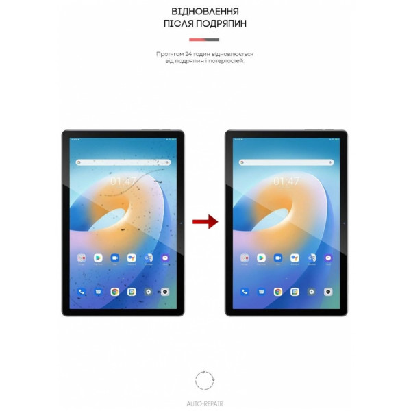Фото - Захисна плівка для планшету Armorstandart for Blackview Tab 12 (ARM63238)