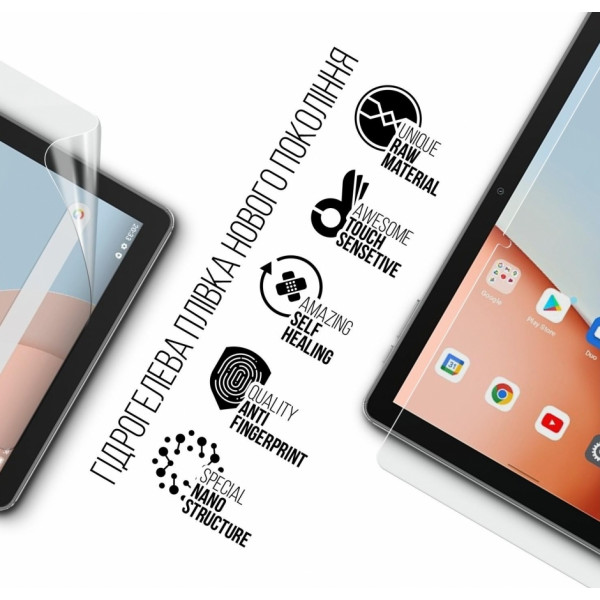 Фото - Защитная пленка для планшета Armorstandart for Blackview Tab 7 (ARM69460)