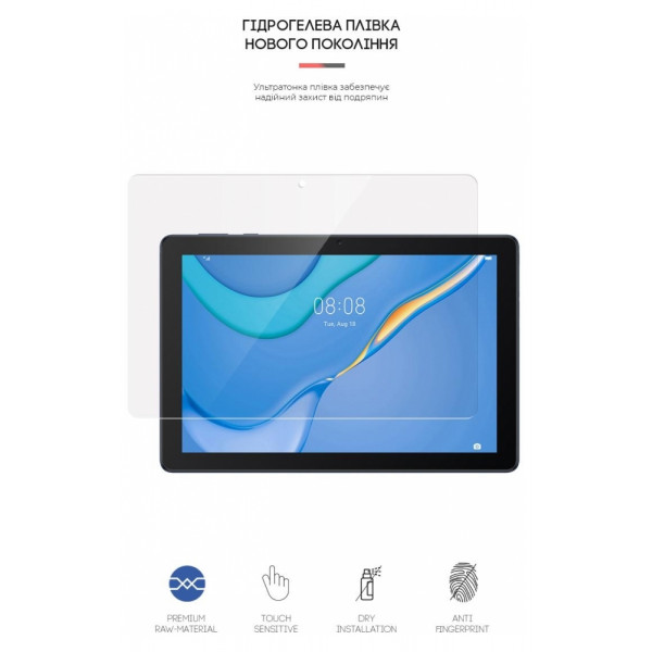 Фото - Защитная пленка для планшета Armorstandart for Huawei MadiaPad T3 10.0 (ARM58487)