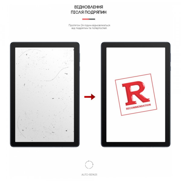 Фото - Защитная пленка для планшета Armorstandart for Huawei MadiaPad T3 10.0 (ARM58487)
