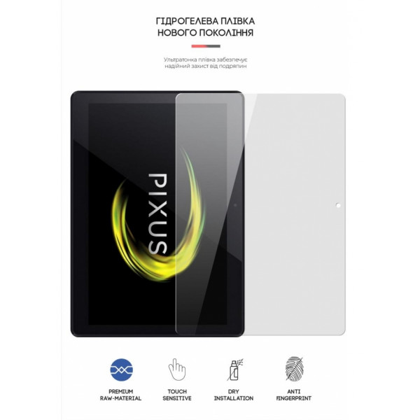 Фото - Защитная пленка для планшета Armorstandart for Pixus Sprint 3G (ARM65569)