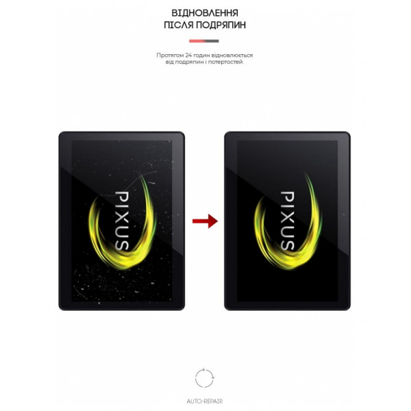 Фото - Защитная пленка для планшета Armorstandart for Pixus Sprint 3G (ARM65569)