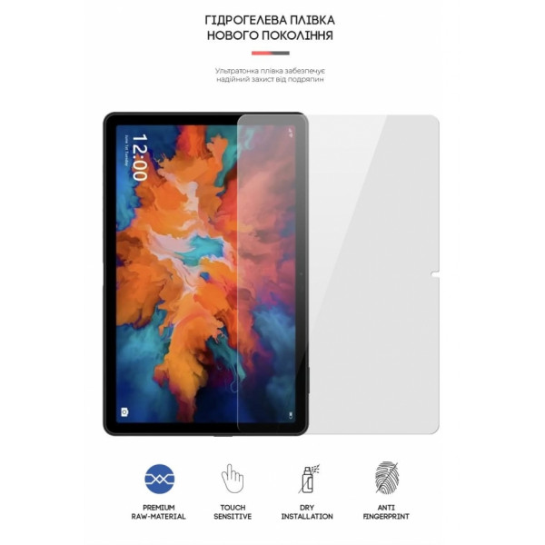Фото - Захисна плівка для планшету Armorstandart for Umidigi A11 Tab (ARM65355)