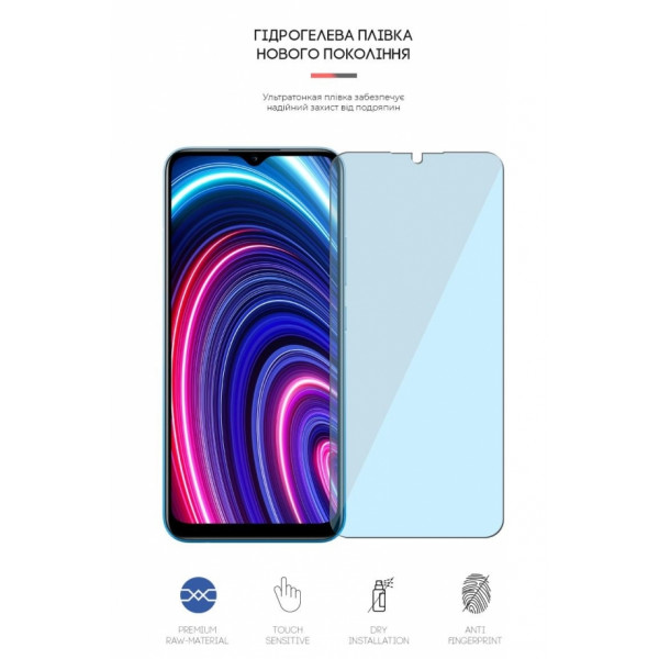 Фото - Захисна плівка для смартфону Armorstandart Anti-Blue для Realme C25Y (ARM61209)