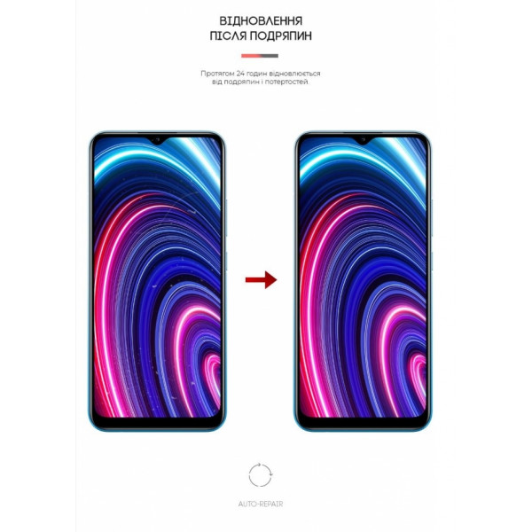 Фото - Захисна плівка для смартфону Armorstandart Anti-Blue для Realme C25Y (ARM61209)