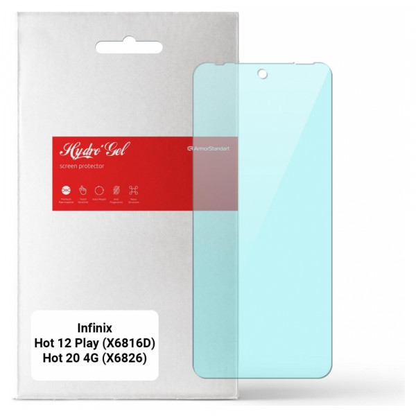 Фото - Захисна плівка для смартфону Armorstandart Anti-Blue for Infinix Hot 12 Play (X6816D)/Hot 20 4G (X6826) (ARM62281)