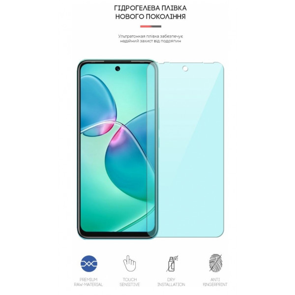 Фото - Захисна плівка для смартфону Armorstandart Anti-Blue for Infinix Hot 12 Play (X6816D)/Hot 20 4G (X6826) (ARM62281)