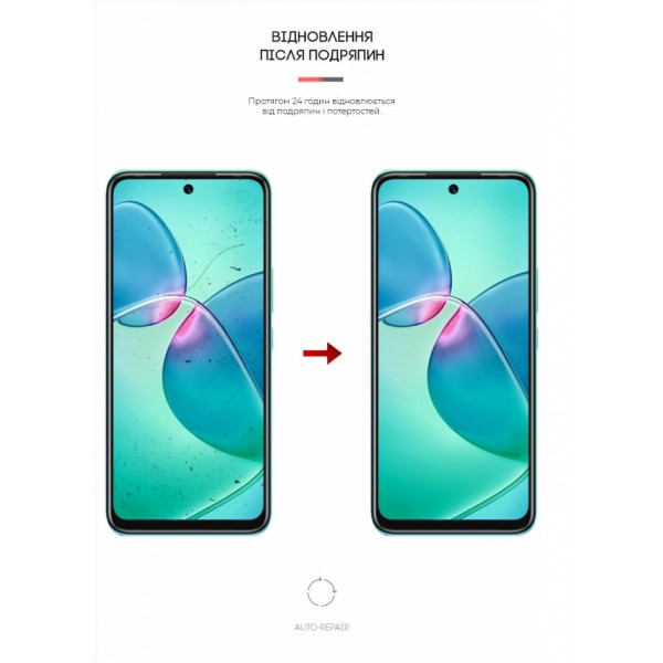 Фото - Захисна плівка для смартфону Armorstandart Anti-Blue for Infinix Hot 12 Play (X6816D)/Hot 20 4G (X6826) (ARM62281)