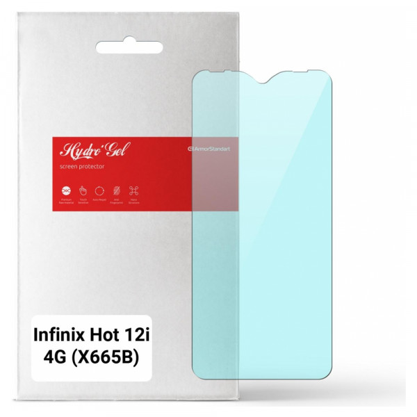 Фото - Захисна плівка для смартфону Armorstandart Anti-Blue for Infinix Hot 12i 4G (X665B) (ARM62282)