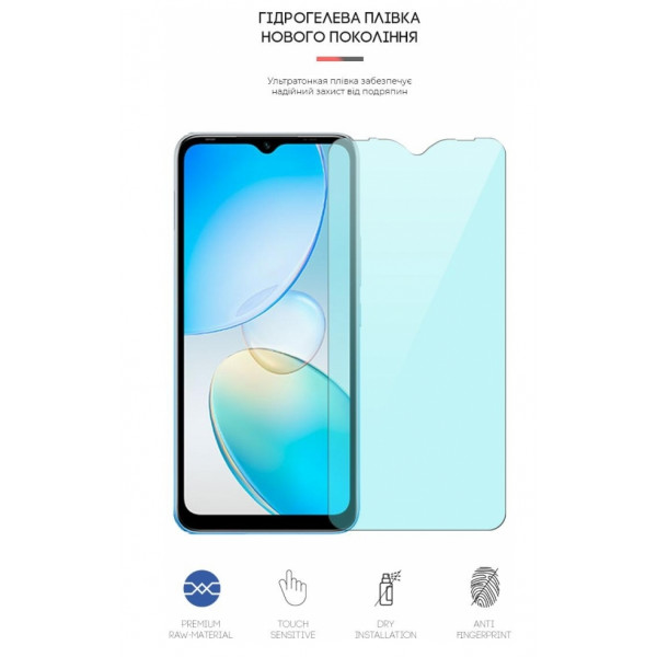Фото - Захисна плівка для смартфону Armorstandart Anti-Blue for Infinix Hot 12i 4G (X665B) (ARM62282)