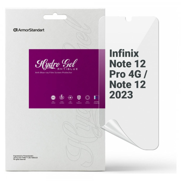 Фото - Захисна плівка для смартфону Armorstandart Anti-Blue for Infinix Note 12 Pro 4G (X676B) / Note 12 2023 (X676C) (ARM66786)