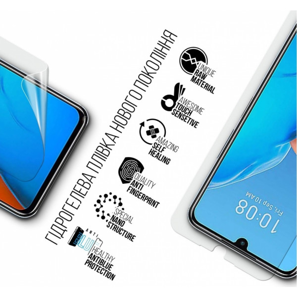 Фото - Захисна плівка для смартфону Armorstandart Anti-Blue for Infinix Note 12 Pro 4G (X676B) / Note 12 2023 (X676C) (ARM66786)