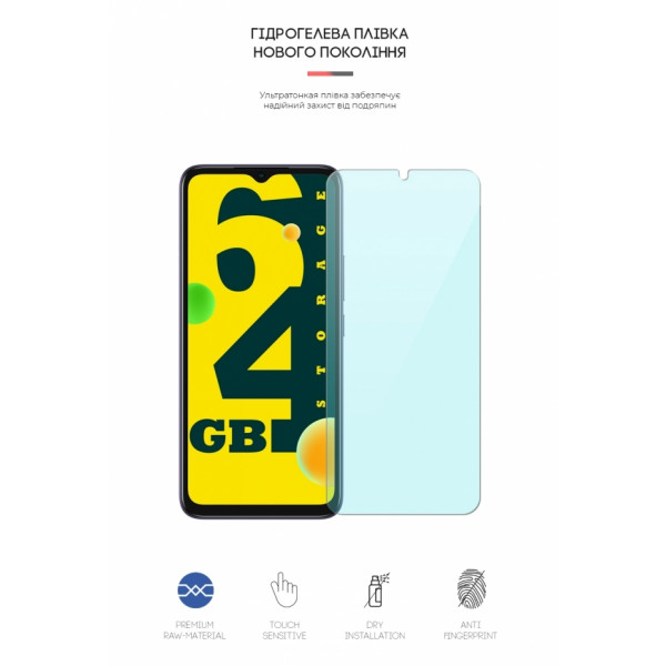 Фото - Захисна плівка для смартфону Armorstandart Anti-Blue for Infinix Smart 6 (ARM62284)