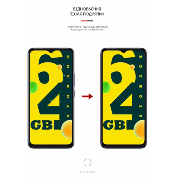 Фото - Захисна плівка для смартфону Armorstandart Anti-Blue for Infinix Smart 6 (ARM62284)