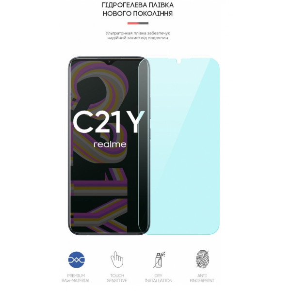 Фото - Захисна плівка для смартфону Armorstandart Anti-Blue for Realme C21Y (ARM60134)