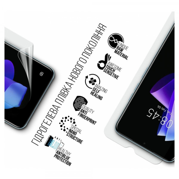 Фото - Захисна плівка для смартфону Armorstandart Anti-Blue for Tecno POP 7 (BF6) (ARM67787)