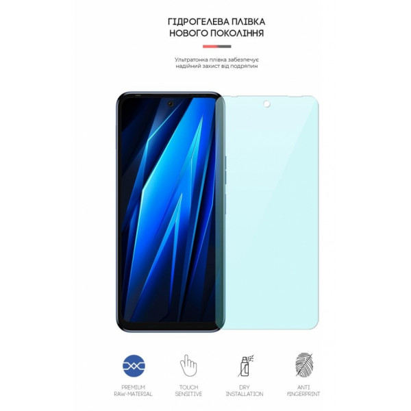 Фото - Захисна плівка для смартфону Armorstandart Anti-Blue for Tecno Pova 4 (ARM65712)