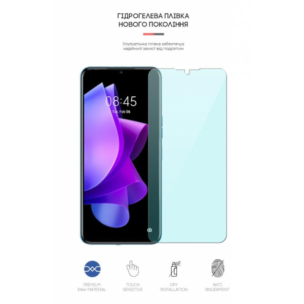Фото - Захисна плівка для смартфону Armorstandart Anti-Blue for Tecno Spark 9T (KH6) (ARM62168)