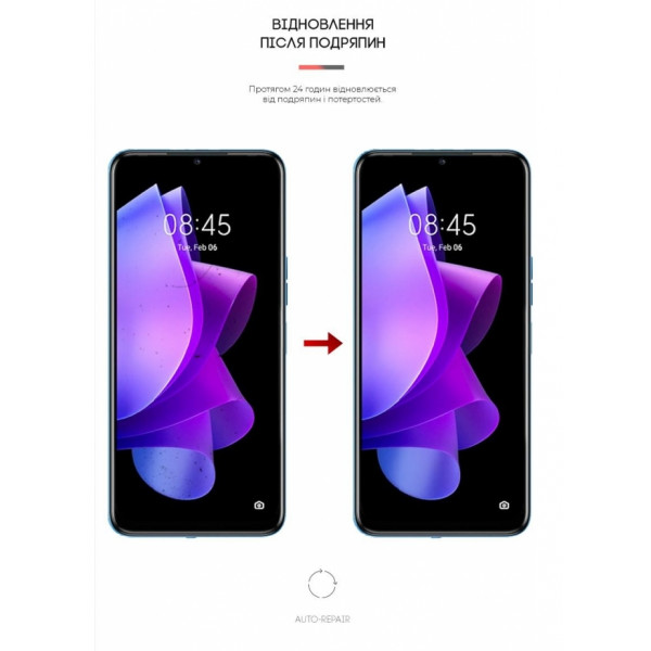 Фото - Захисна плівка для смартфону Armorstandart Anti-Blue for Tecno Spark 9T (KH6) (ARM62168)
