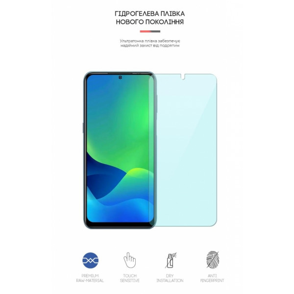 Фото - Захисна плівка для смартфону Armorstandart Anti-Blue for Ulefone Note 13P (ARM63692)