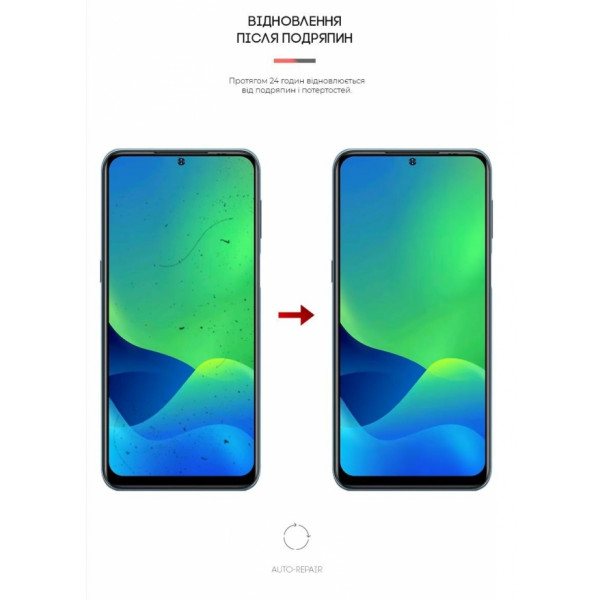 Фото - Захисна плівка для смартфону Armorstandart Anti-Blue for Ulefone Note 13P (ARM63692)