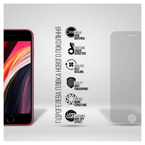 Фото - Защитная пленка для смартфона Armorstandart Anti-spy for Apple iPhone SE 2022/2020/8/7 (ARM69747)