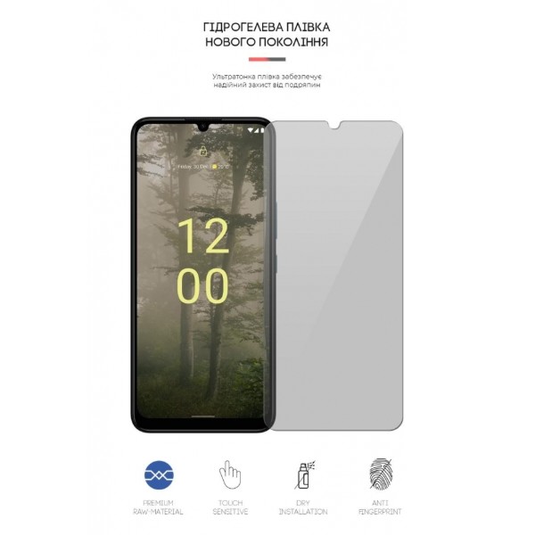 Фото - Захисна плівка для смартфону Armorstandart Anti-spy for Nokia C31 (ARM64925)