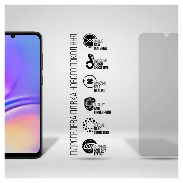Фото - Захисна плівка для смартфону Armorstandart Anti-spy for  Samsung A05 (A055)/A05s (A057)) (ARM71810)