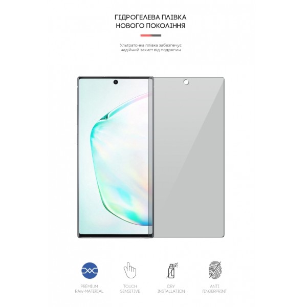 Фото - Захисна плівка для смартфону Armorstandart Anti-spy for Samsung Note 10 Plus (N975) (ARM63740)