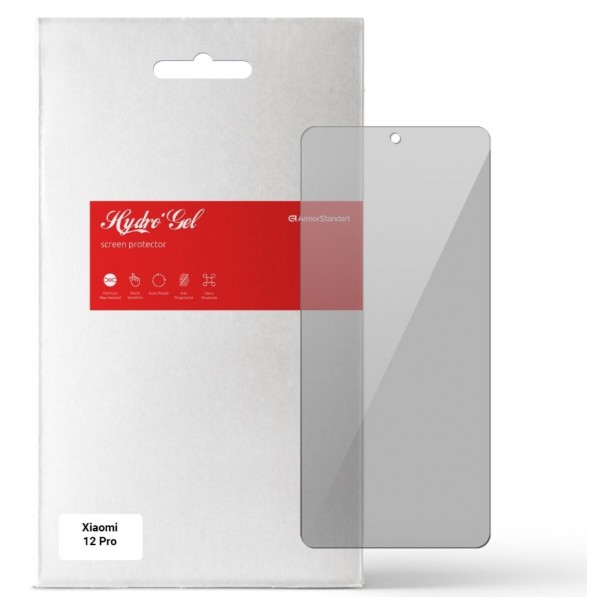 Фото - Захисна плівка для смартфону Armorstandart Anti-spy for Xiaomi 12 Pro 5G (ARM61244) Фото - Захисна плівка для смартфону Armorstandart Anti-spy for Xiaomi 12 Pro 5G (ARM61244)