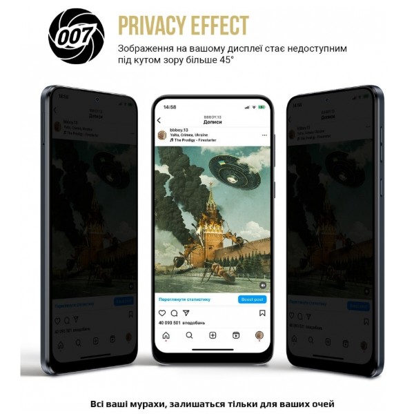 Фото - Захисна плівка для смартфона Armorstandart Anti-spy for Samsung A22 4G (A225) / M22 (ARM69748)