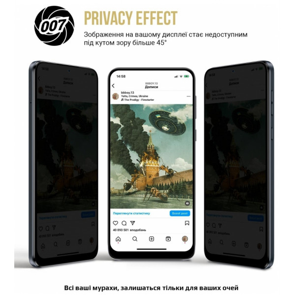 Фото - Захисна плівка для смартфона Armorstandart Anti-spy for Samsung A14 4G (A145) / A14 5G (A146) (ARM66238)