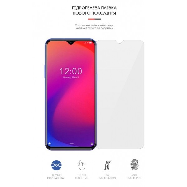 Фото - Захисна плівка для смартфону Armorstandart for Doogee X95 (ARM63967)