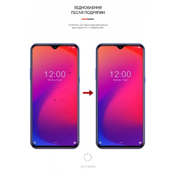 Фото - Захисна плівка для смартфону Armorstandart for Doogee X95 (ARM63967)
